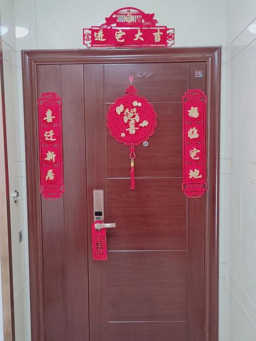 属兔的人2019年搬家乔迁好吗?几月搬家最好