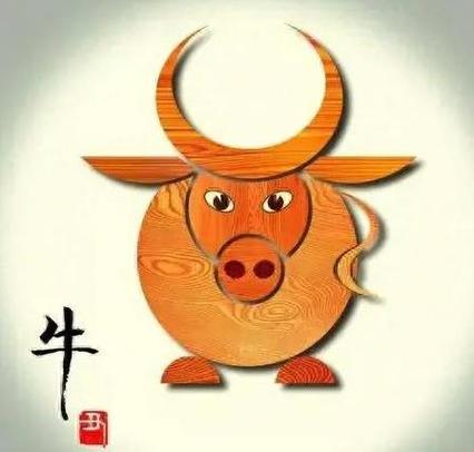 36岁的属牛男2021年桃花运旺吗