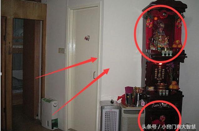 家里这几个位置有积水一定要注意风水问题