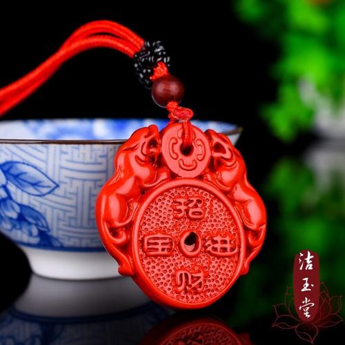测2020年你戴什么饰品招财