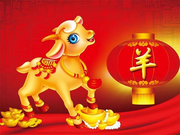 如何享受大学生活属羊的才满意