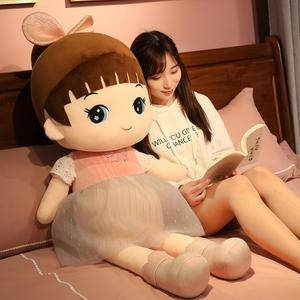家里能放人形娃娃吗