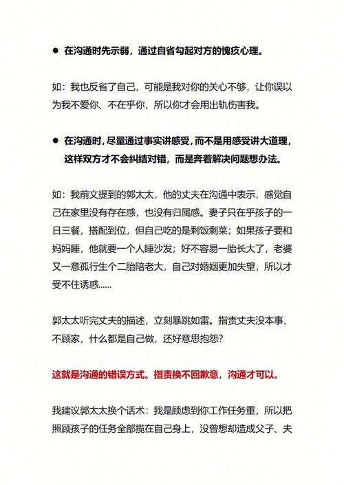 猴年里你有幸邂逅哪一款好男人