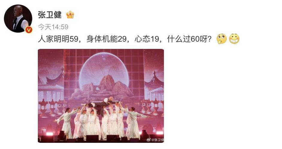 2021你爱情高峰时刻在几月份