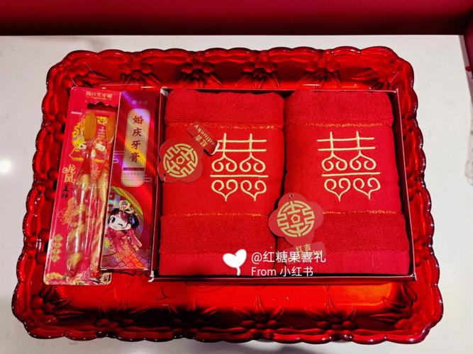 四川女方准备的基本嫁妆