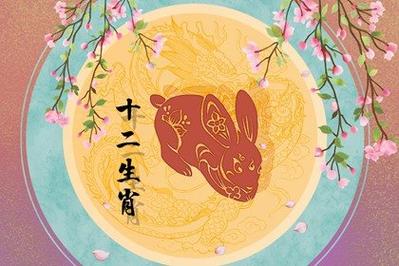属兔什么样的婚姻该放手了