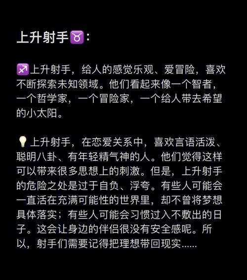 金牛男最烦什么样的女生,这几点要尤其注意