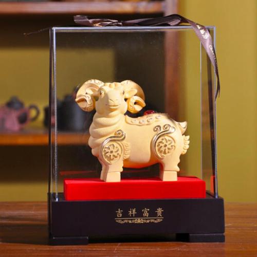 2019年属羊的吉祥物是什么