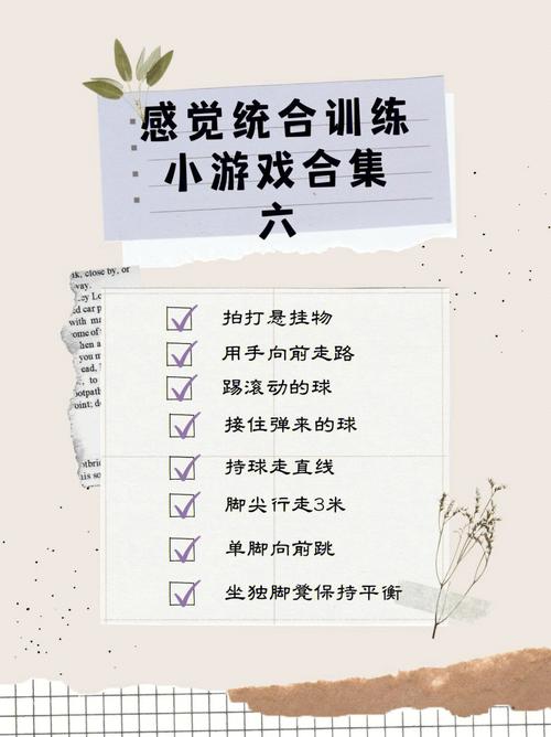 自己被做成了小游戏属鼠是什么反应