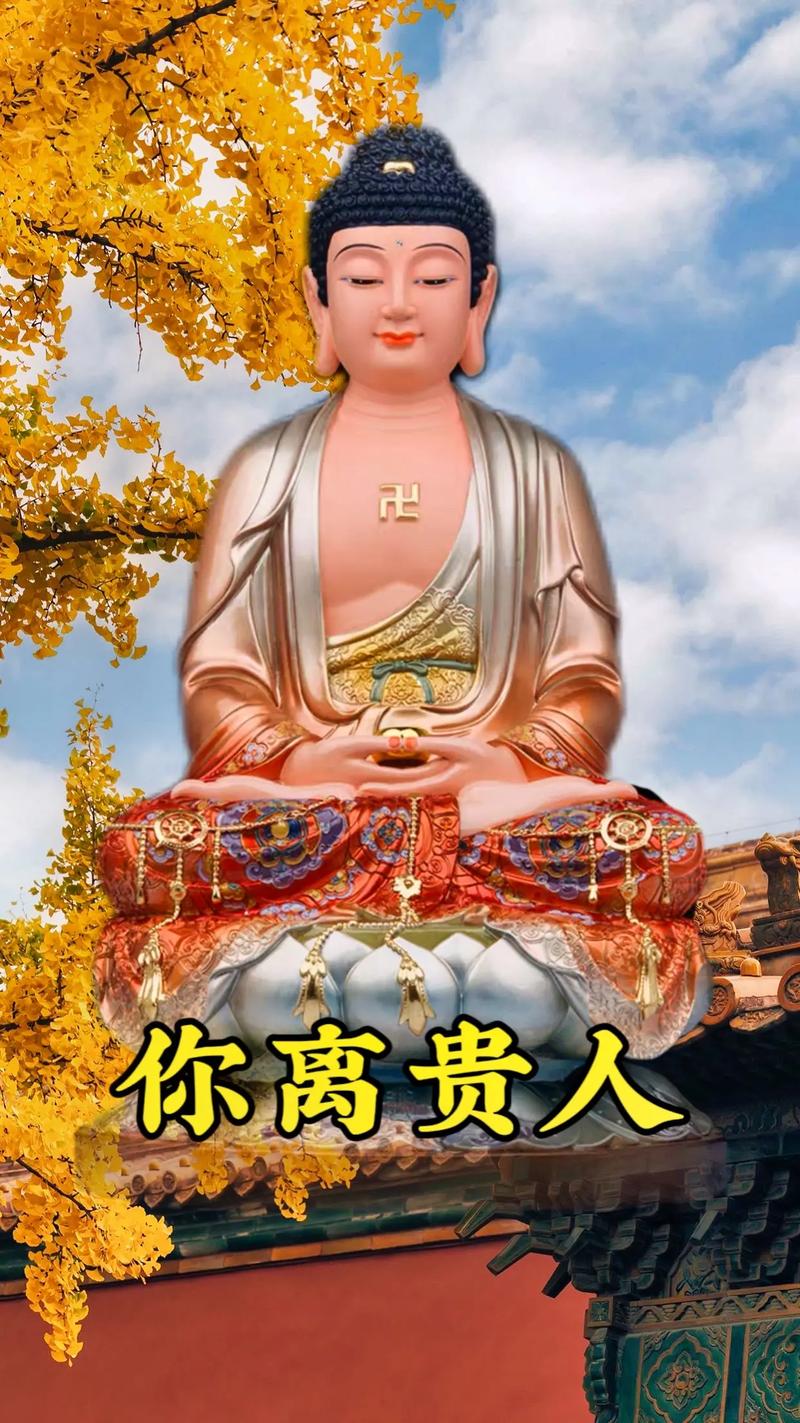 10天内,贵人指点道路,好运临头,东山再起生肖