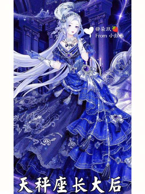小时平平无奇长大惊为天人的星座