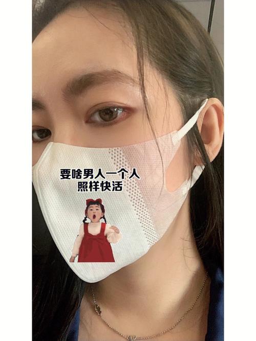 B型血处女座男,随性而来随性而去