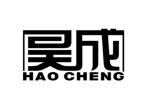 带昊字的公司名字