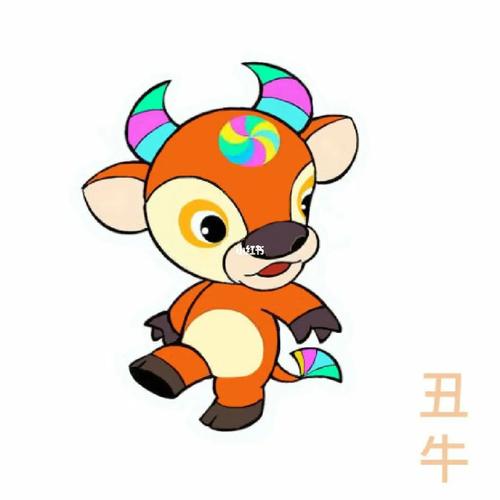 12月份生肖牛爱情运势走向