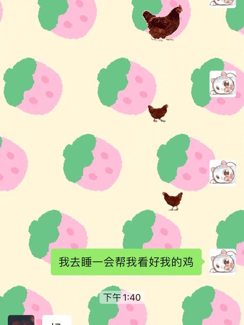 梦见睡鸡圈是什么意思