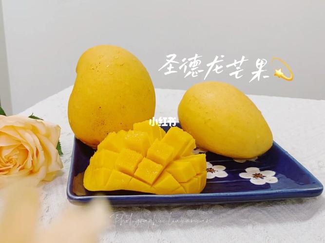 芒果好听的名字