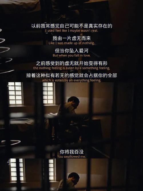 月亮天蝎座喜欢的异性