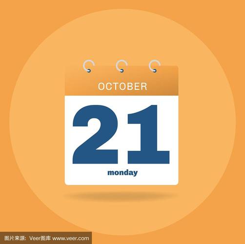 11月21日出生男宝宝生辰八字高分取名2021