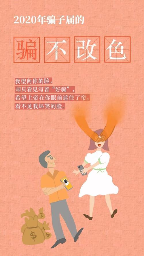 只靠甜言蜜语,休想骗走这几个星座的心,人家精着呢!