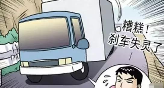 梦见开车刹车失灵,女人梦见开车刹车失灵