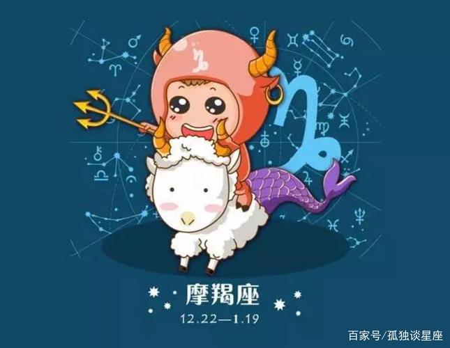 哪个属相最无法忍受单身