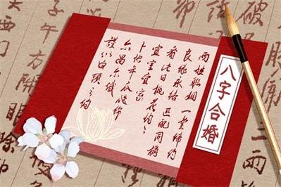 大驿土和钗钏金配吗