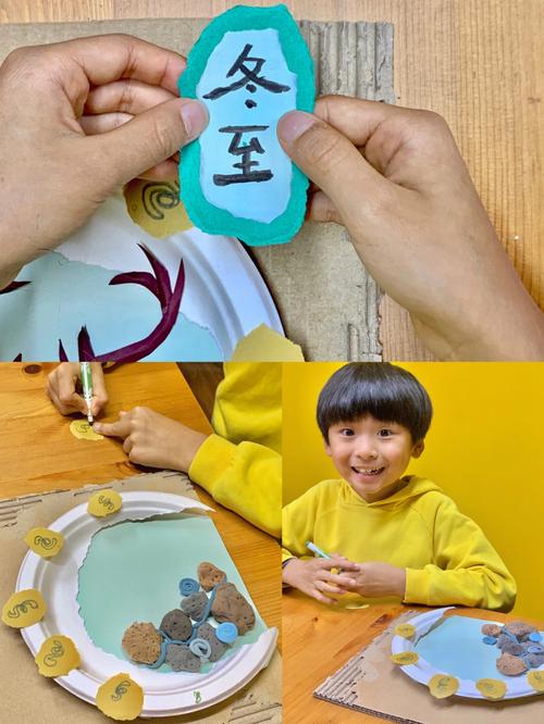 生肖猴在冬至节气出生好不好