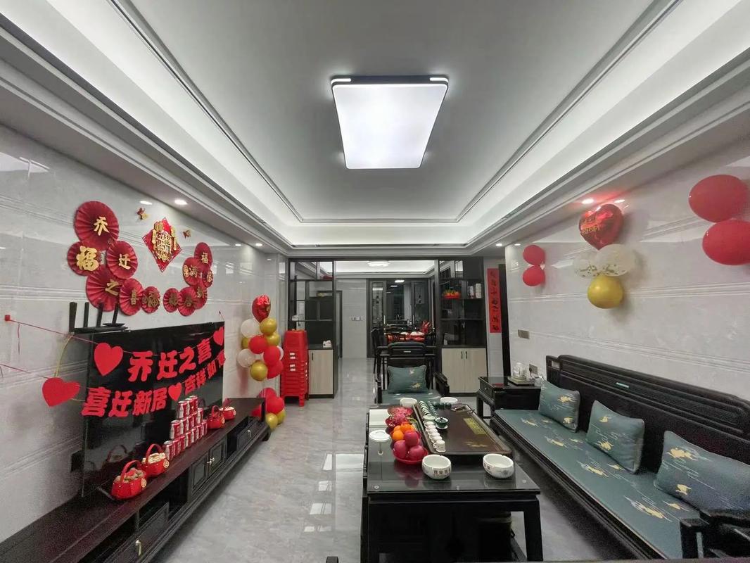 三娘煞日可以搬新房吗