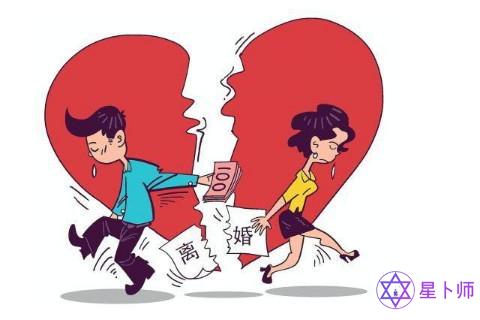 婚后感情不顺各种争吵的夫妻八字
