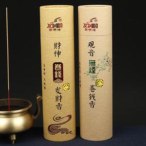 家用佛香哪个牌子好