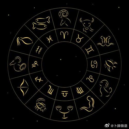 最能让金牛座动心的星座