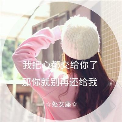 最容易怀旧而感伤的星座女