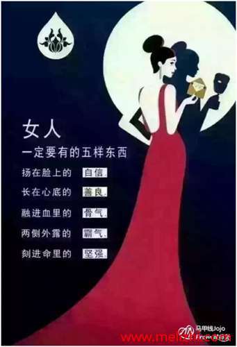 话说五行缺水的女人很难有子女吗