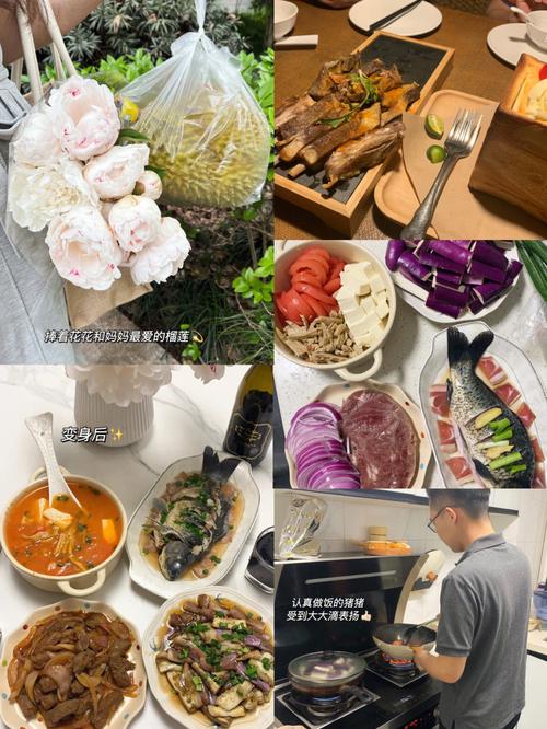 梦见姐姐送妈妈很多菜