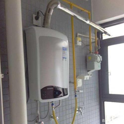 卫生间热水器的风水安放