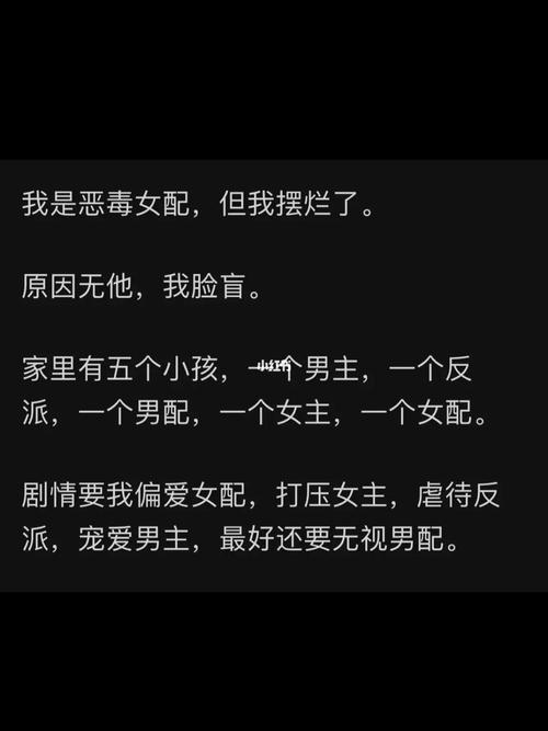 不爱就是不爱,这些星男很难被感动