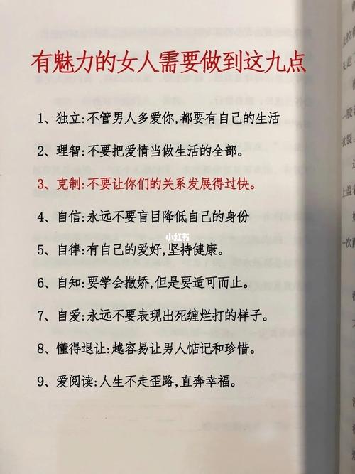 什么细节能感动处女女，做到这几点就有望成功