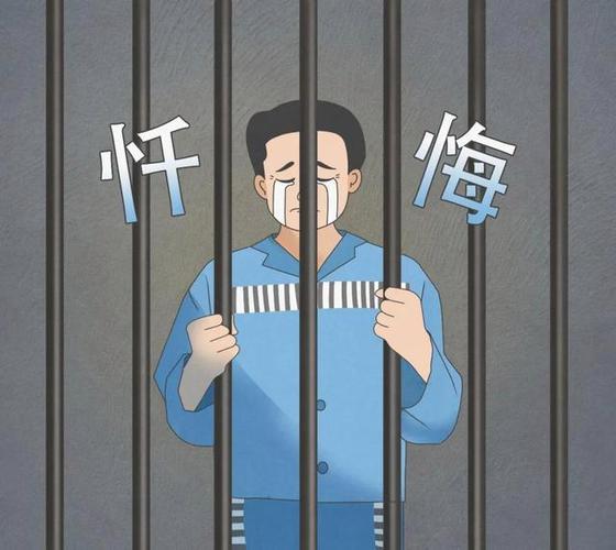 梦见别人在忏悔怎么回事