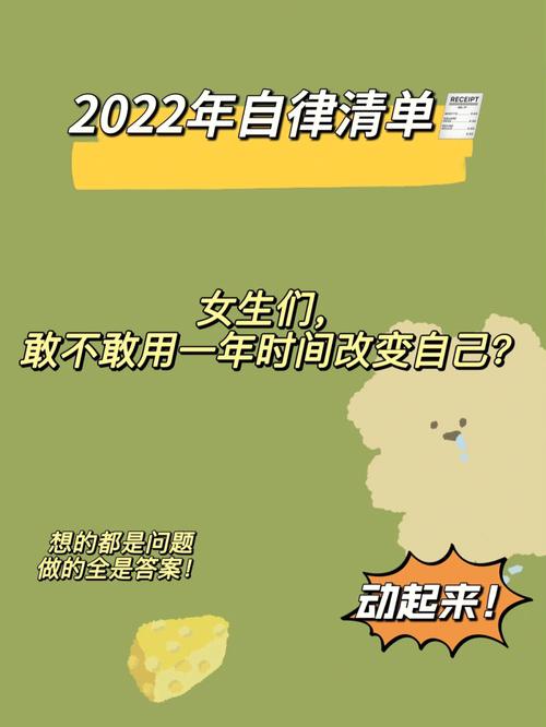 敢辞掉工作环游世界,敢想敢做的星座