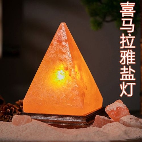 盐灯在风水的作用忌讳