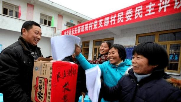 梦见选民周公解梦,梦见选民是什么意思?