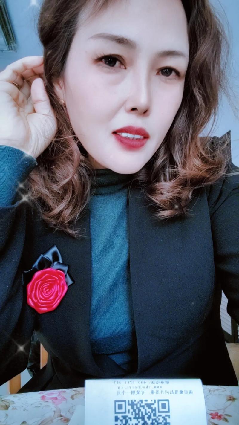 属羊男有一个胸大的女票是什么体验
