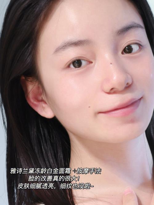 法令纹按摩手法,7步让你尽显年轻容颜