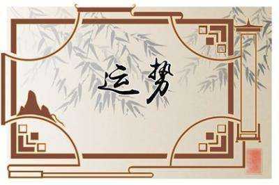 狂月天时 12星座一周简运2022/04/25-05/01