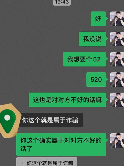 跟水瓶男分手后怎么挽回