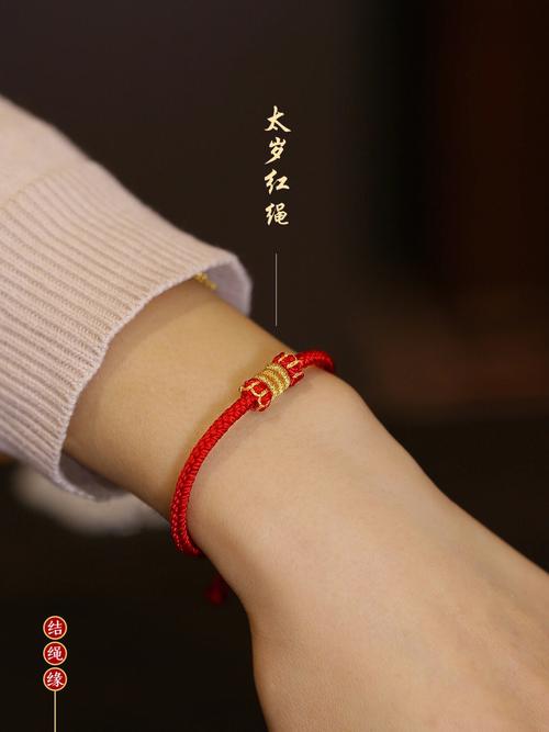 2022年是什么本命年