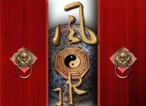 金箔金和路旁土在一起会相克吗,二者姻缘好不好?