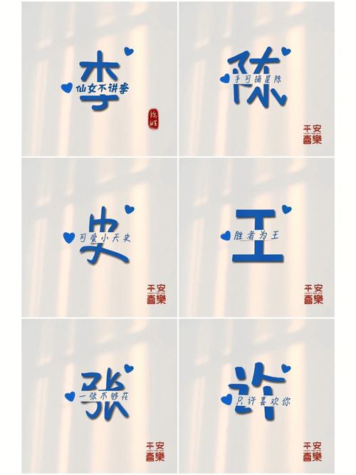 10月出生曲姓女宝宝名字