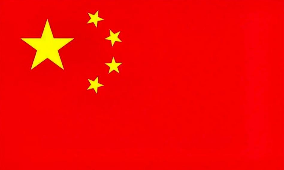 梦见国旗、旗帜有什么含义