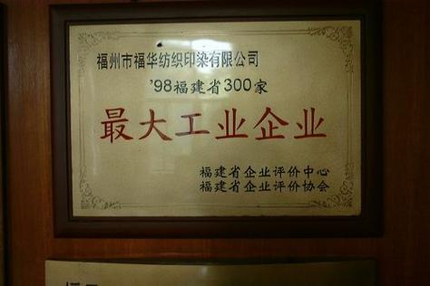 好听洋气纺织品公司名字大全